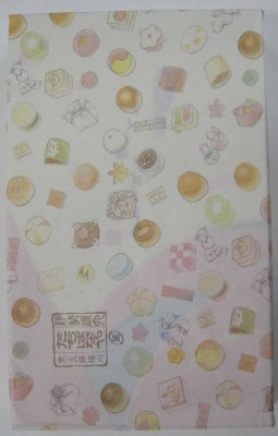 京半生菓子きれいどころ