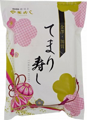 手まり寿し６個入り