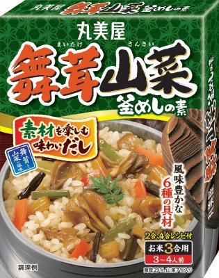 舞茸山菜釜めしの素