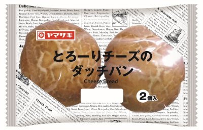 とろーりチーズのダッチパン