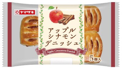 アップルシナモンデニッシュ