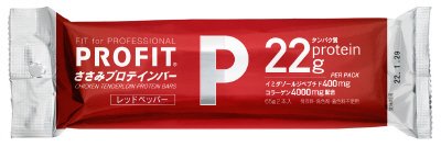 ＰＲＯＦＩＴささみプロテインバーレッドペッパー