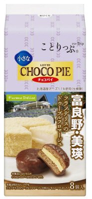 ことりっぷ　小さなチョコパイ＜フラノデリスのドゥーブルフロマージュ＞