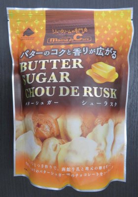 シューラスク　バターシュガー
