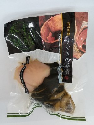 すぐきの姿漬