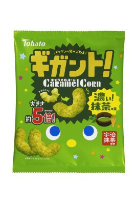 ギガント！キャラメルコーン濃い！抹茶味