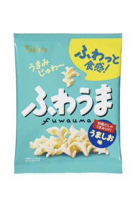 ふわうまうましお味