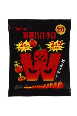 暴君ハバネロＷ