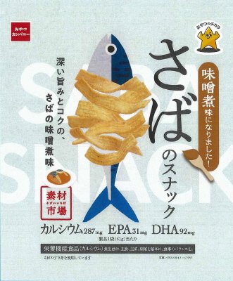 素材市場さばのスナック深い旨みとコクの、さばの味噌煮味