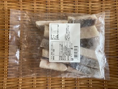 徳用真たら切身（切り落とし）