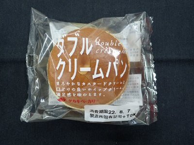 ダブルクリームパン