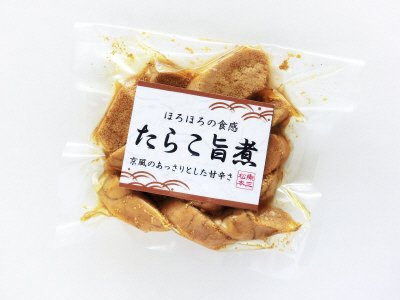 京のたらこ旨煮