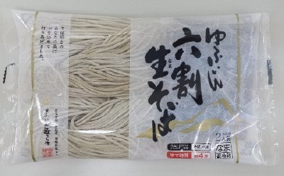 ゆふいん６割生そば