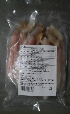 生ずわいがに棒肉