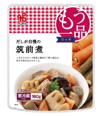 だしが自慢の筑前煮