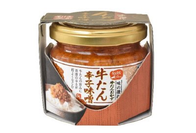 牛たん辛子味噌