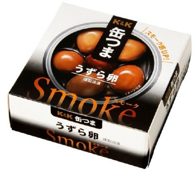 缶つまsmoke うずら卵
