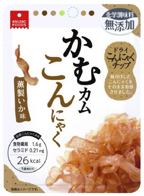 かむカムこんにゃく 薫製いか味