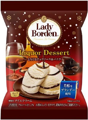 レディーボーデン　リカーデザート　とろけるチョコソース＆バニラ