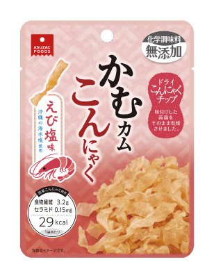 かむカムこんにゃく えび塩味
