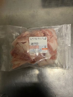 全農ミートフーズ広島／広島県産広島あじわい豚肩・バラこまぎれ（ノートレイ）（冷凍）