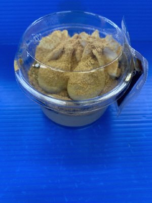とろ～り黒蜜のきなこぷりん