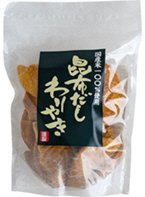 昆布だしわりやき