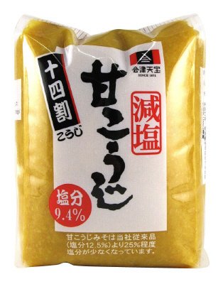甘こうじ　減塩
