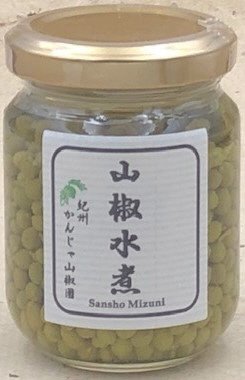 山椒水煮
