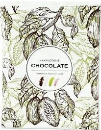 柿の種チョコ（４種MIX)４倍掛け