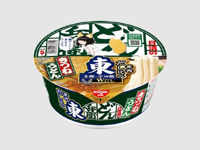 日清のどん兵衛　きつねうどん　だし比べ東