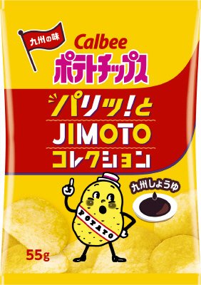 ポテトチップス九州しょうゆ