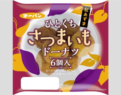 ひとくちさつまいもドーナツ６個入