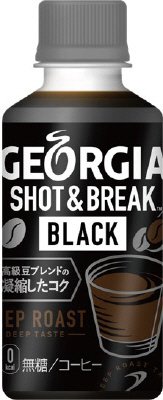 ジョージア　SHOT&BREAK　ブラック