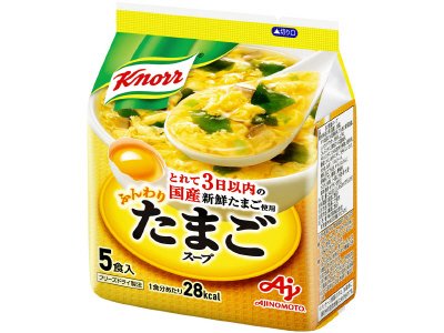 「クノール」　ふんわりたまごスープ５食入袋