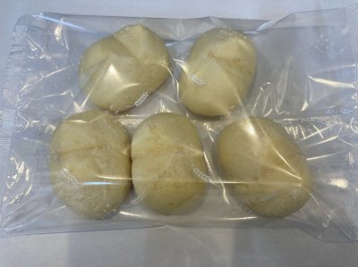 ハイジパン