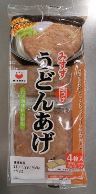 Ｎ味付うどんあげ（２枚×２）