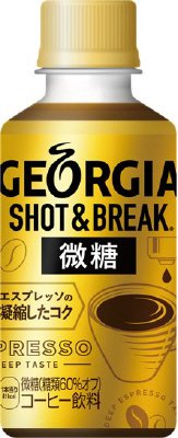 ジョージア　SHOT&BREAK　微糖