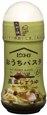 おうちパスタ　高菜しょうゆ