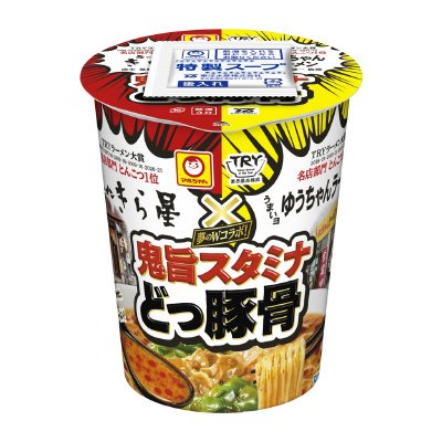 きら星×ゆうちゃん　鬼旨スタミナどっ豚骨
