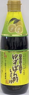 採れたて生搾り　ゆずぽん酢しょうゆ