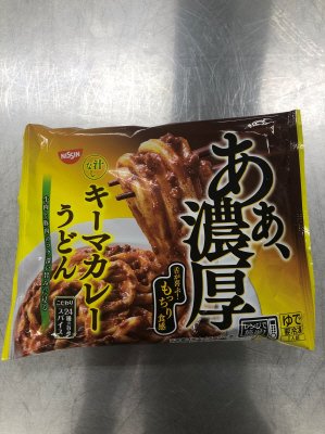 日清　あぁ濃厚　汁なしキーマカレーうどん