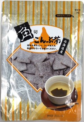 静香園　角切こんぶ茶