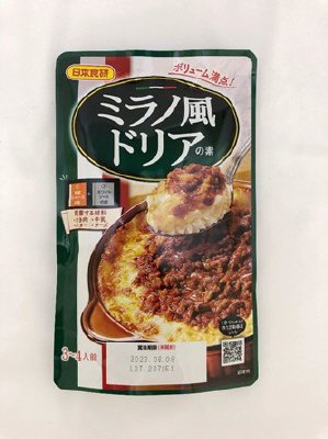 ミラノ風ドリアの素ＳＴ