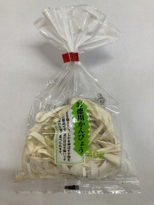 徳用かんぴょう