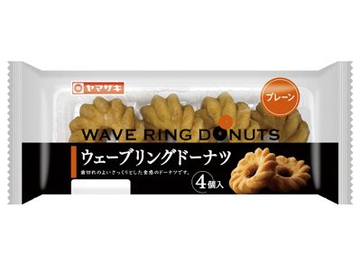ウェーブリングドーナツ（４）