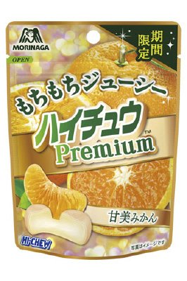 ハイチュウプレミアム＜みかん＞