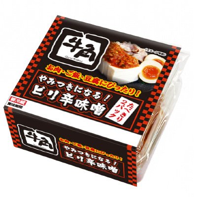 牛角　やみつきになる！ピリ辛味噌