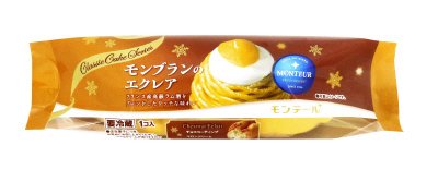 モンブランのエクレア