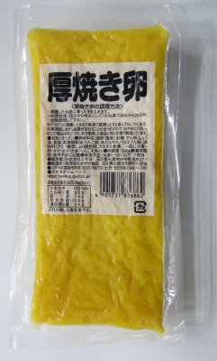 厚焼き卵